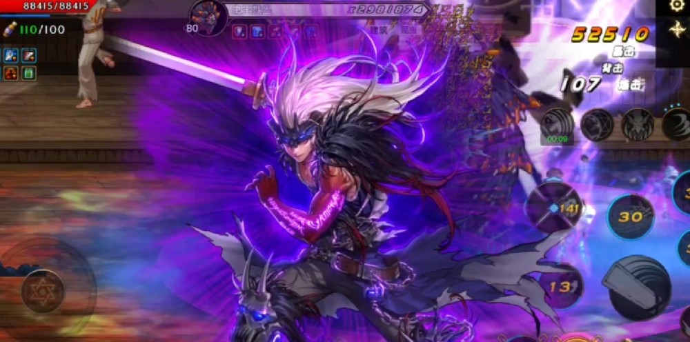 dnf85鬼泣刷圖加點/武器選擇/畢業(yè)套/技能鍵位/異界選擇