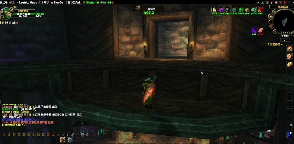 魔獸世界影牙城堡在哪/多少級(jí)能進(jìn)/任務(wù)大全及獎(jiǎng)勵(lì)/掉落攻略