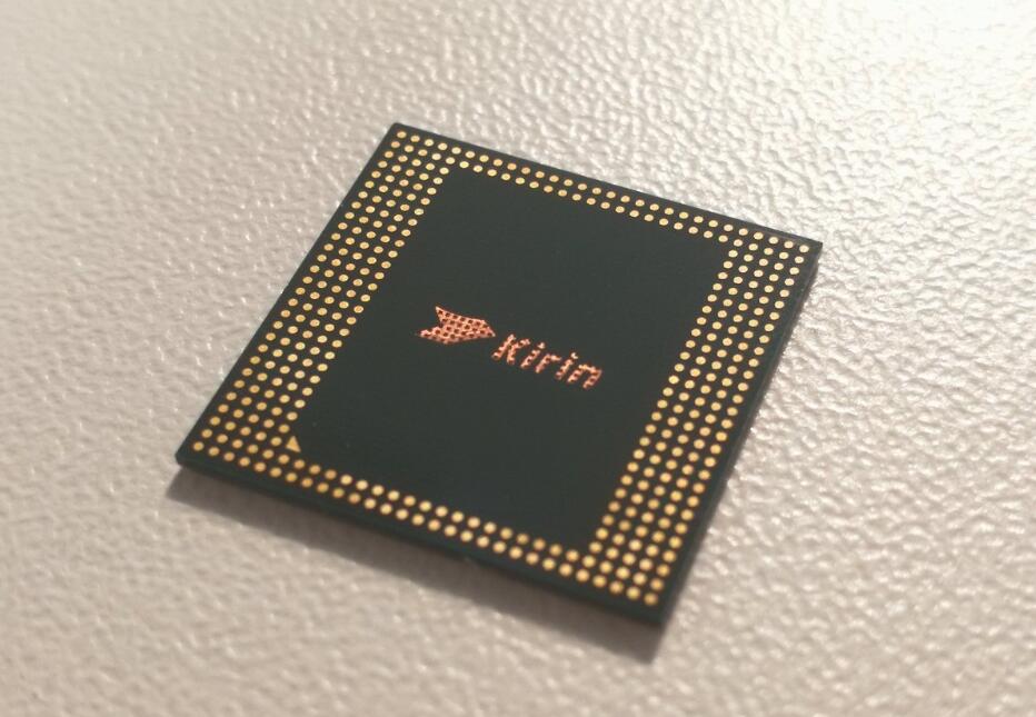 華為麒麟970