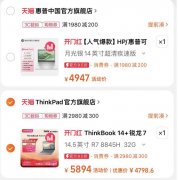 618電腦極限二選一！?。?></a></div>
        <div   id=