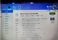 幾年前的電腦，如果不想花太多錢，該怎樣升級(jí)呢？