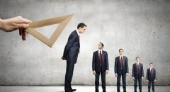 單位買個(gè)電腦真是不容易啊