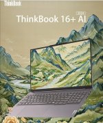 說ThinkBook 16+ AI 2024是和青年適配度最高的筆記本電腦