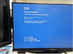 醫(yī)院?jiǎn)挝恍畔⒖凭W(wǎng)絡(luò)工程