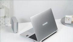 #華為MateBook GT 14開(kāi)啟預(yù)售#